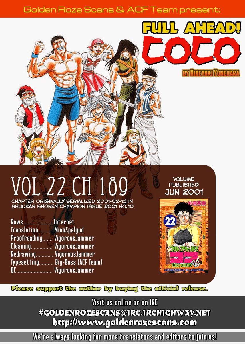 Read Full Ahead! Coco Manga Online
