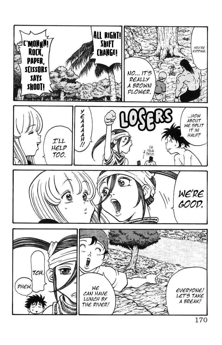 Read Full Ahead! Coco Manga Online