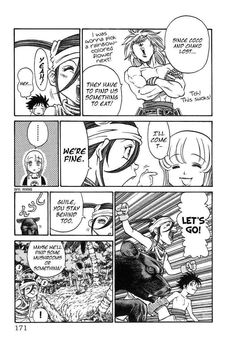 Read Full Ahead! Coco Manga Online