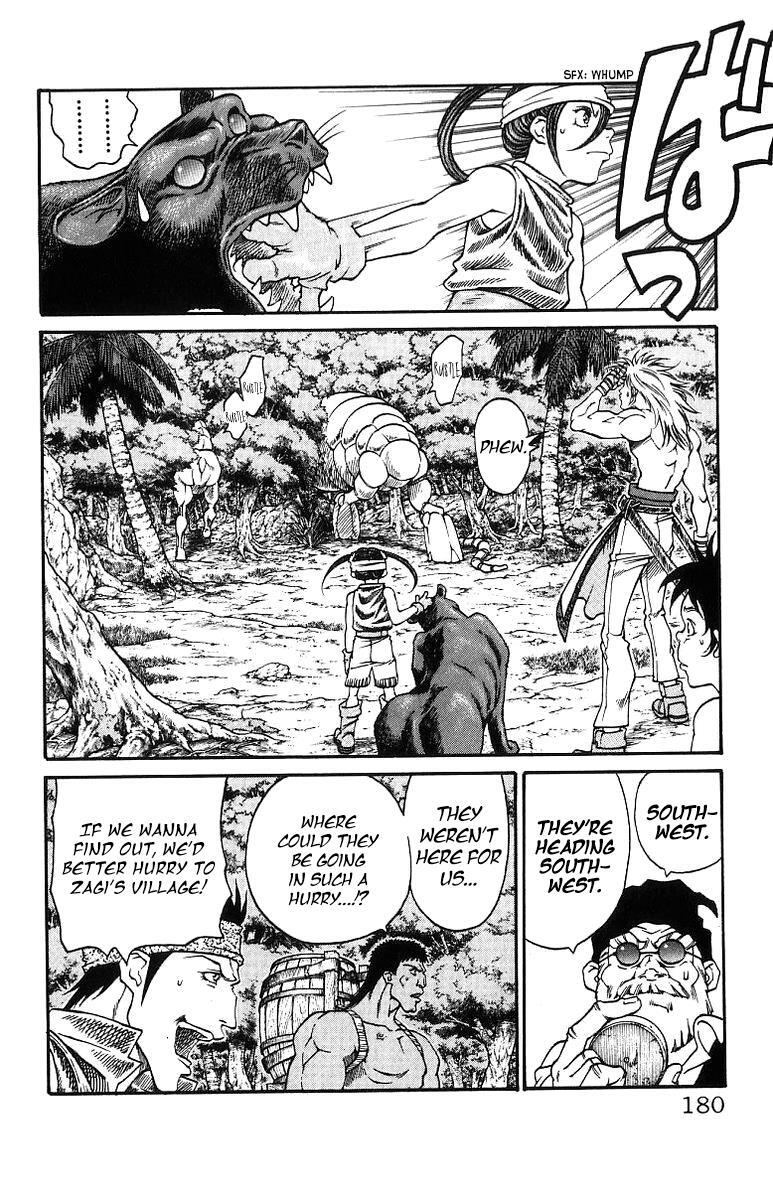 Read Full Ahead! Coco Manga Online