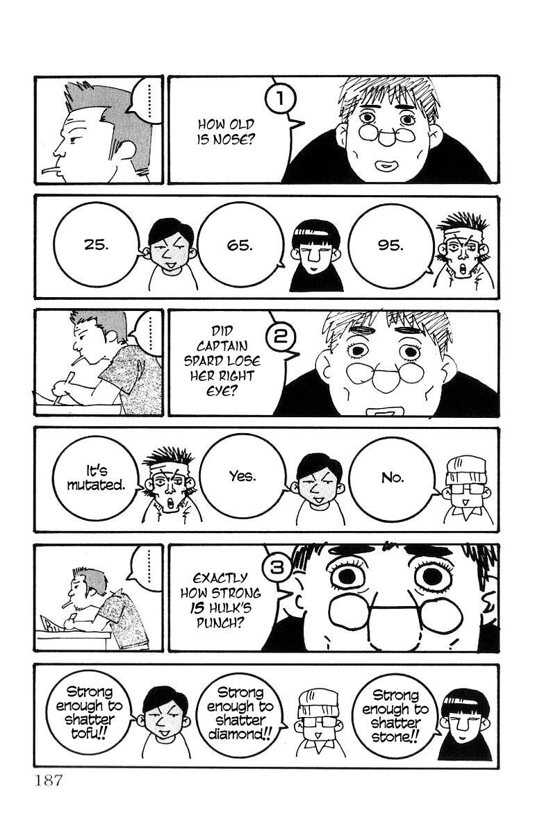 Read Full Ahead! Coco Manga Online