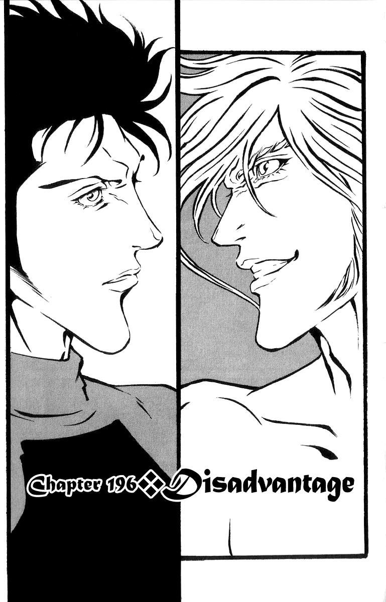 Read Full Ahead! Coco Manga Online