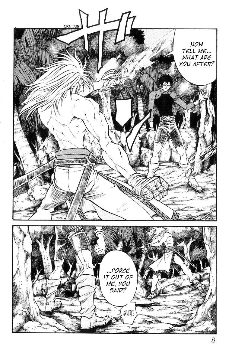 Read Full Ahead! Coco Manga Online