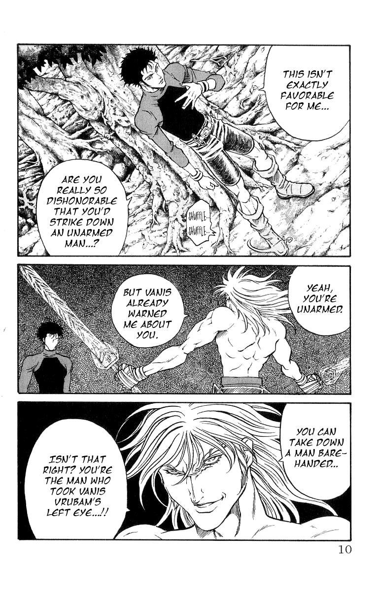 Read Full Ahead! Coco Manga Online