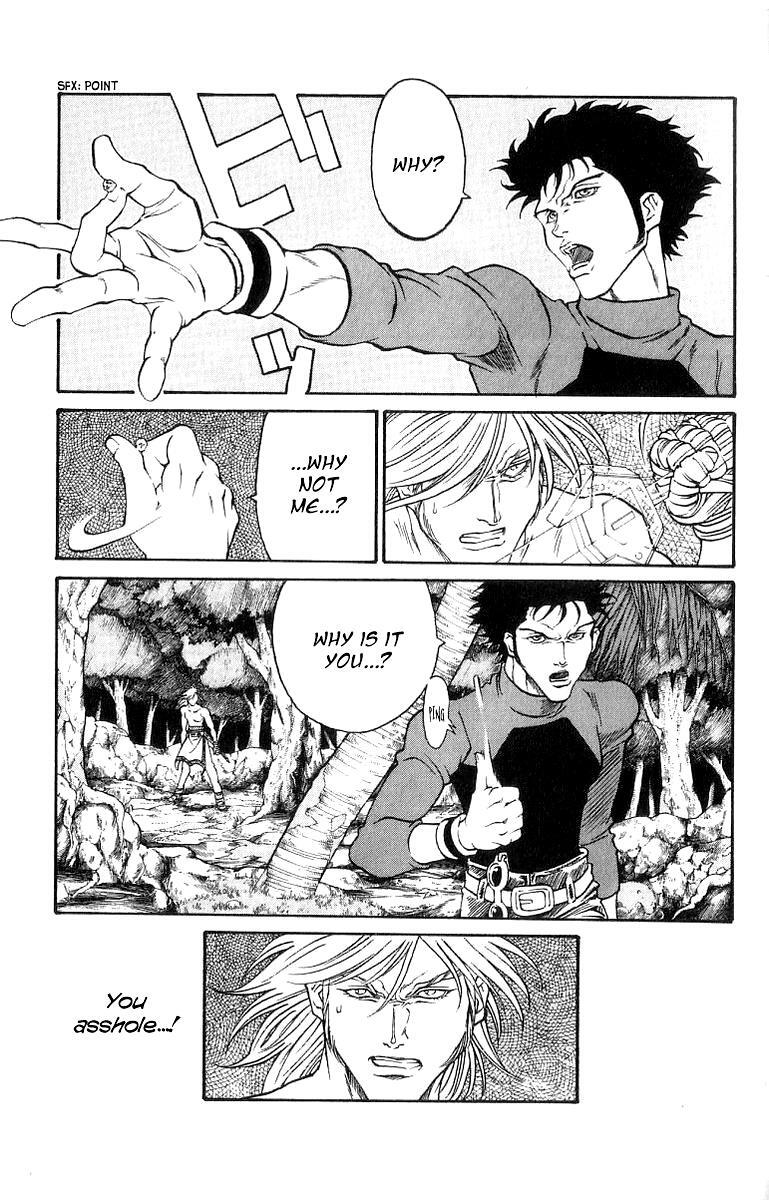 Read Full Ahead! Coco Manga Online