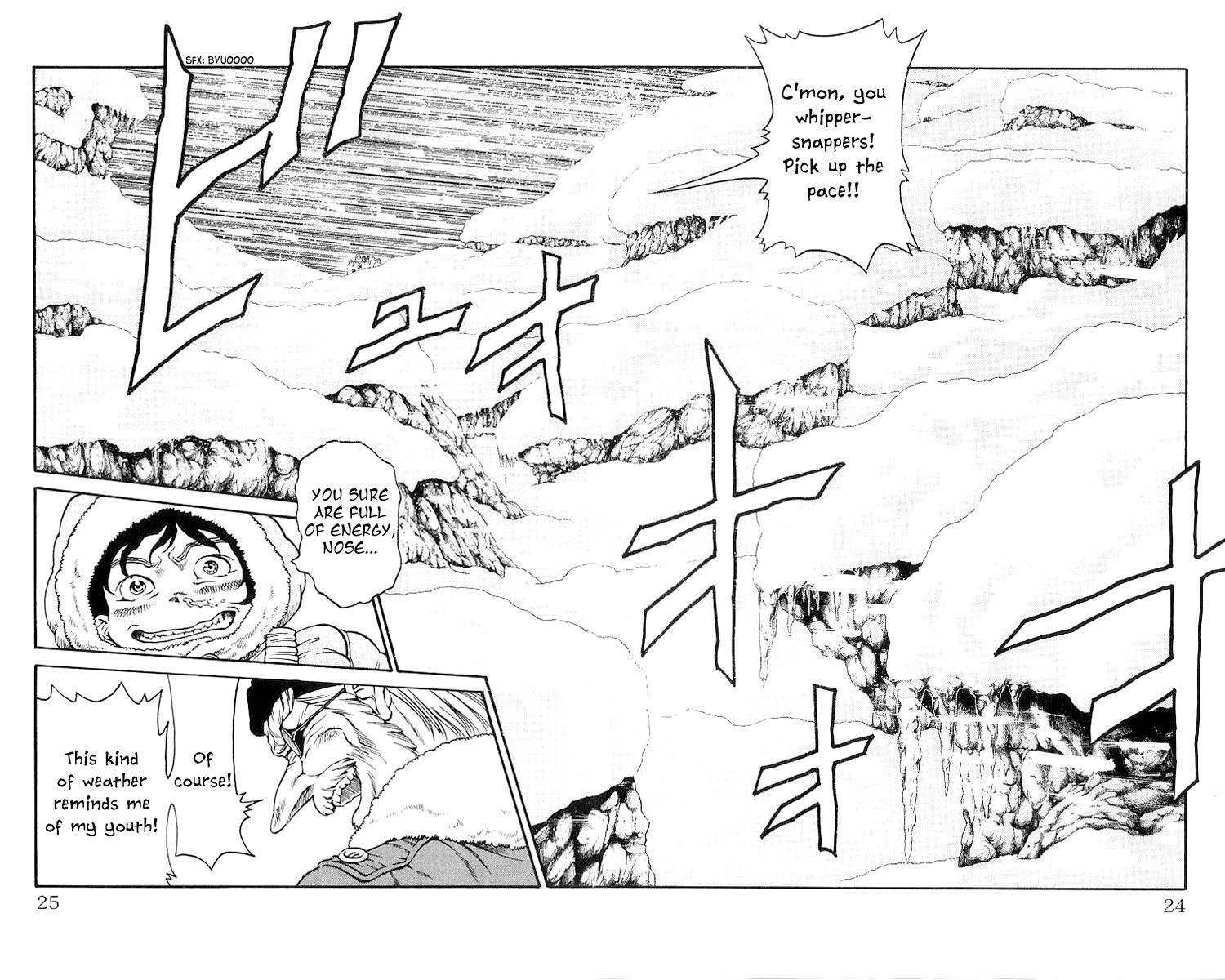 Read Full Ahead! Coco Manga Online
