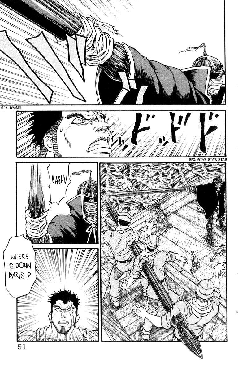 Read Full Ahead! Coco Manga Online
