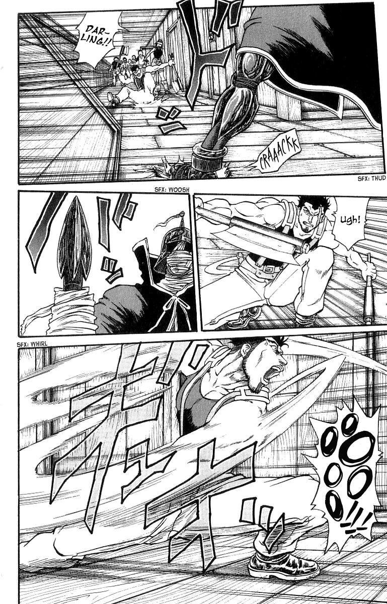 Read Full Ahead! Coco Manga Online