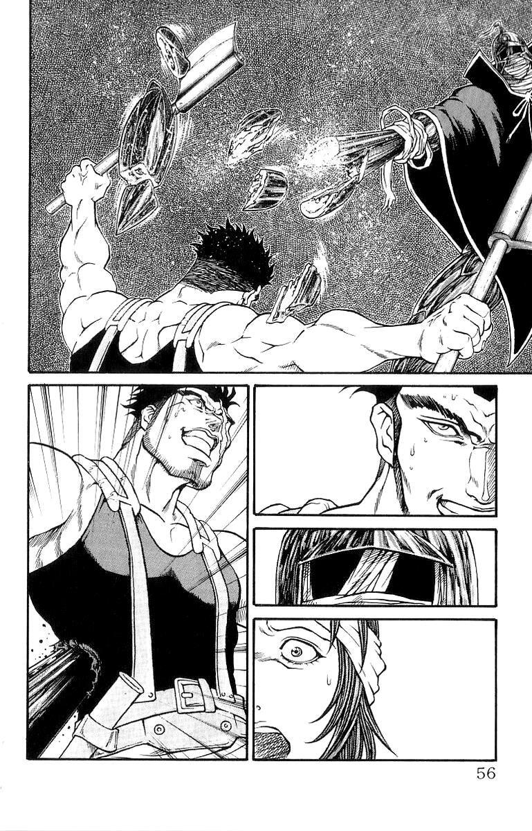 Read Full Ahead! Coco Manga Online