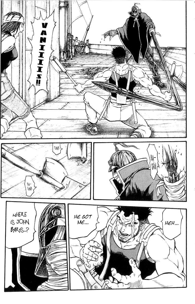 Read Full Ahead! Coco Manga Online