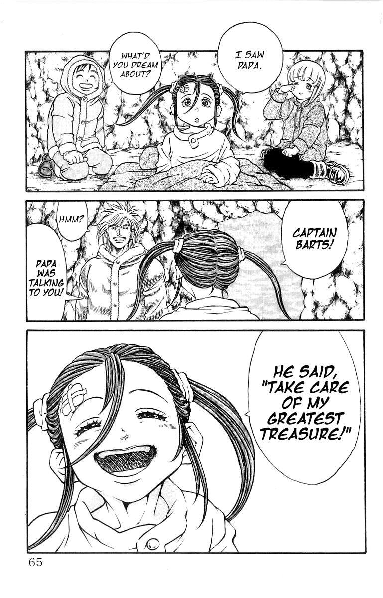 Read Full Ahead! Coco Manga Online