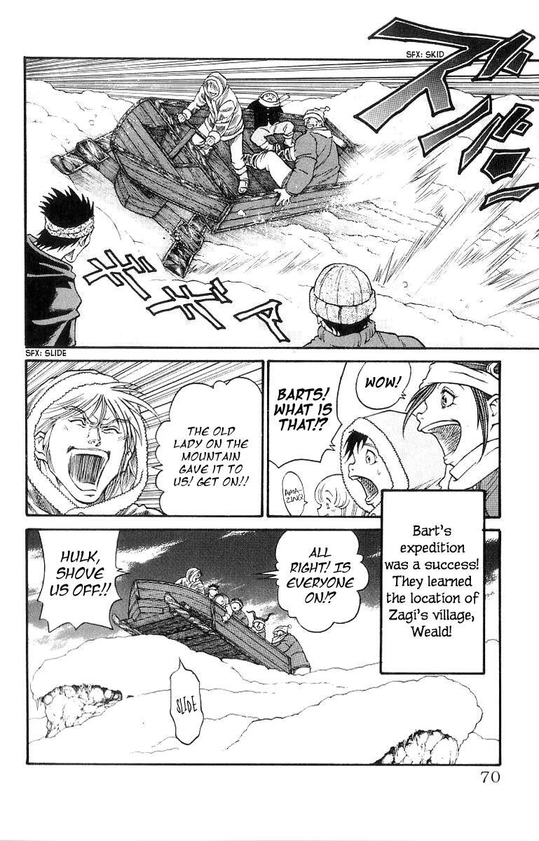 Read Full Ahead! Coco Manga Online