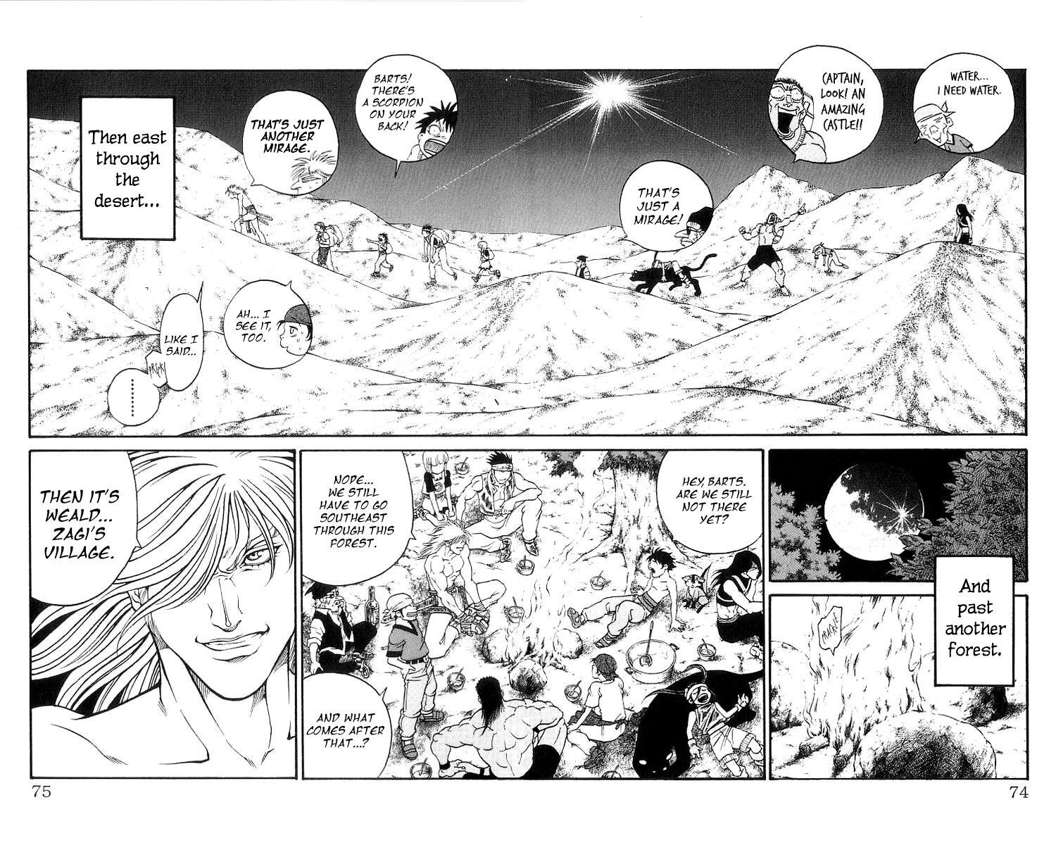 Read Full Ahead! Coco Manga Online