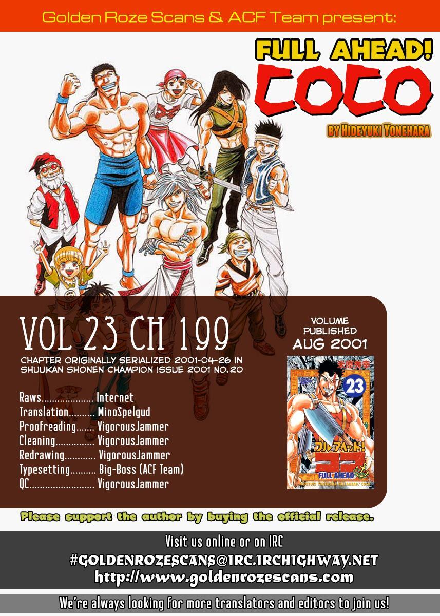 Read Full Ahead! Coco Manga Online