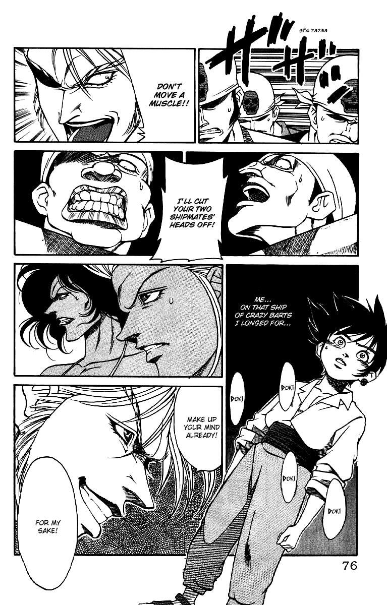 Read Full Ahead! Coco Manga Online