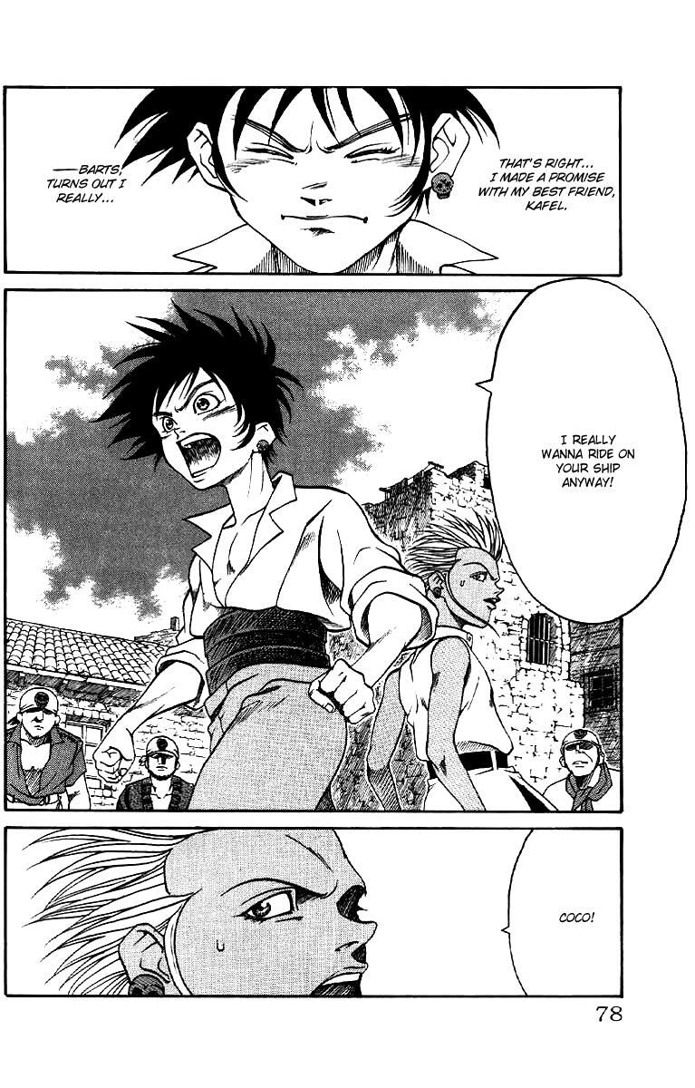 Read Full Ahead! Coco Manga Online