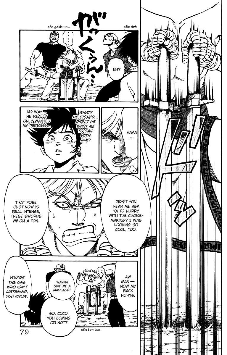 Read Full Ahead! Coco Manga Online