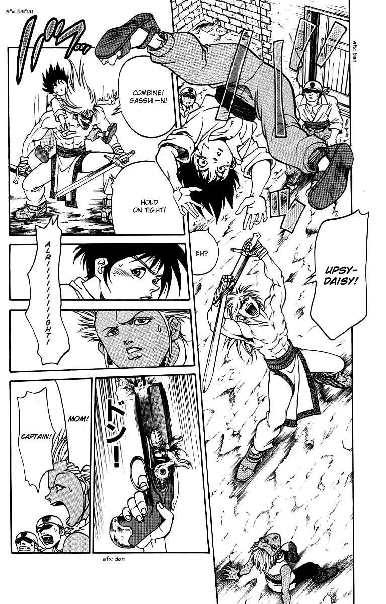 Read Full Ahead! Coco Manga Online