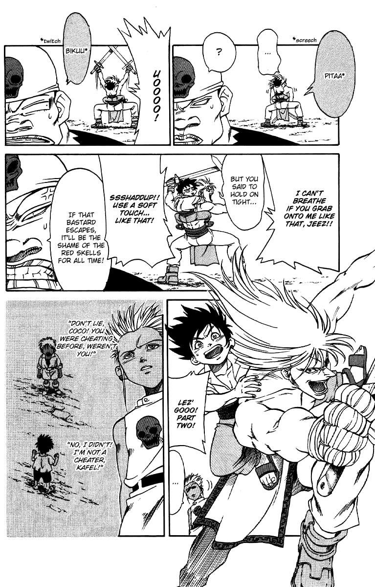Read Full Ahead! Coco Manga Online