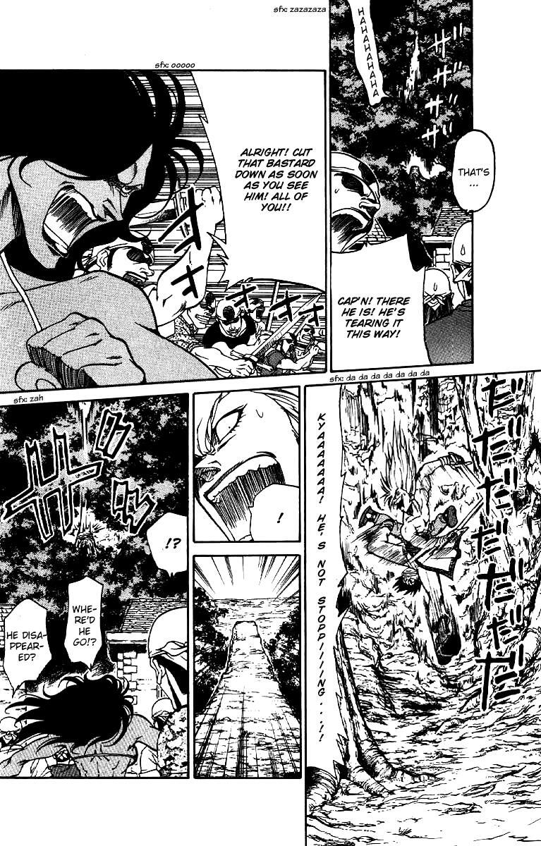 Read Full Ahead! Coco Manga Online