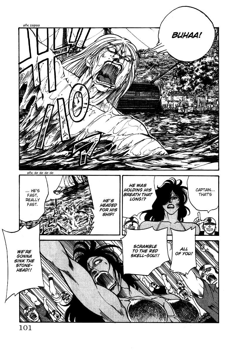 Read Full Ahead! Coco Manga Online