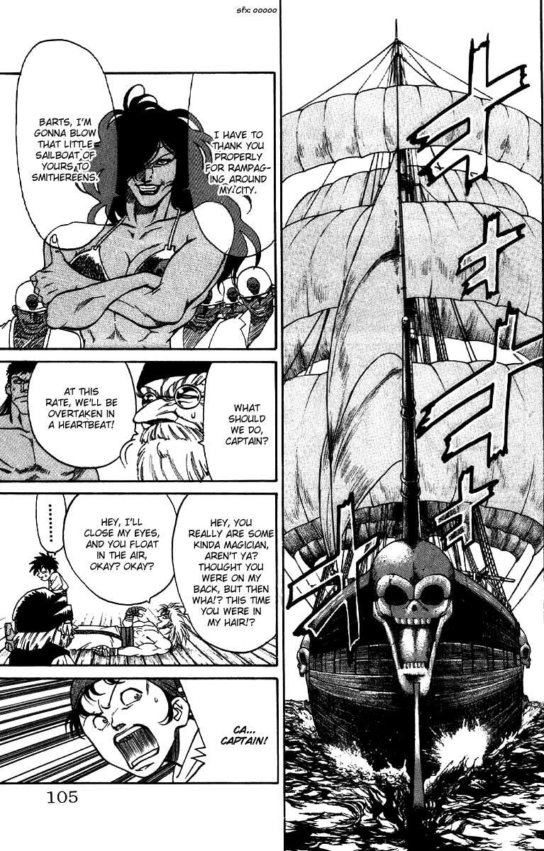 Read Full Ahead! Coco Manga Online