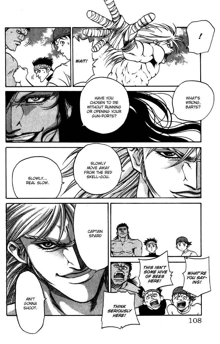Read Full Ahead! Coco Manga Online