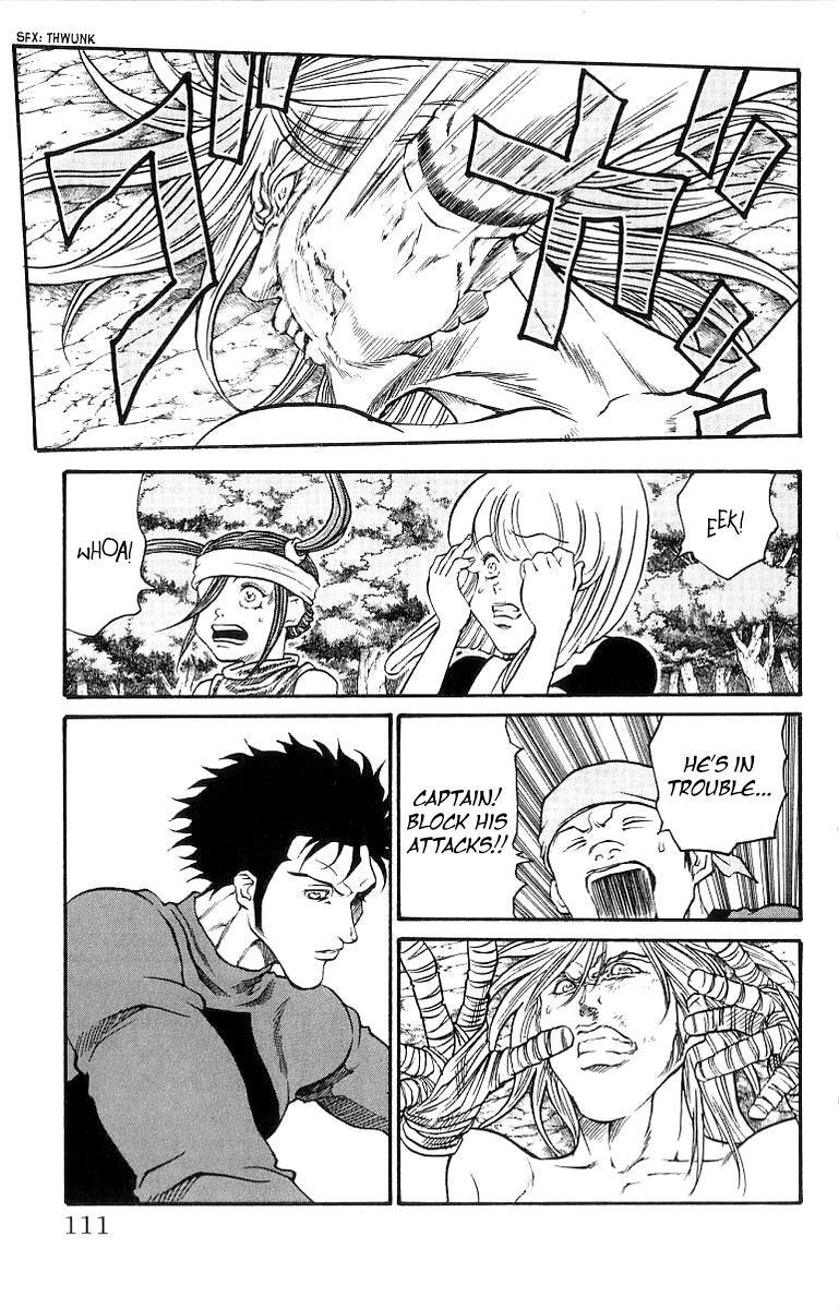 Read Full Ahead! Coco Manga Online