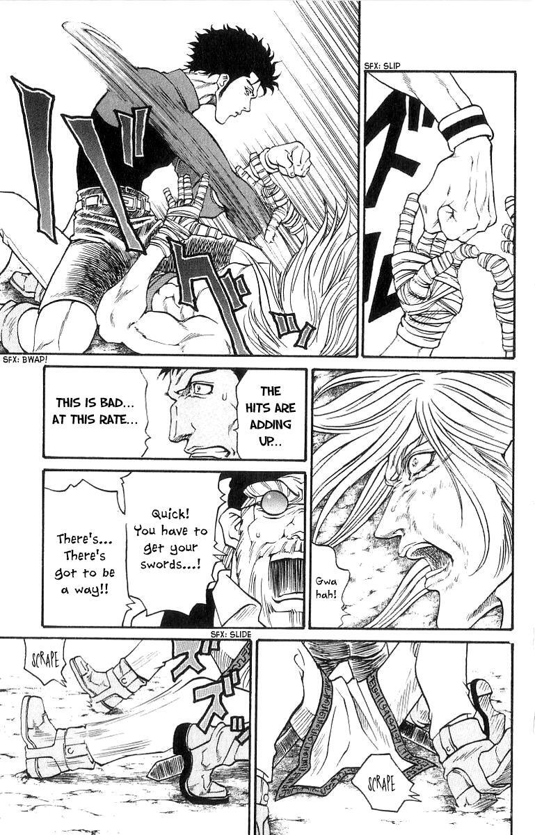 Read Full Ahead! Coco Manga Online