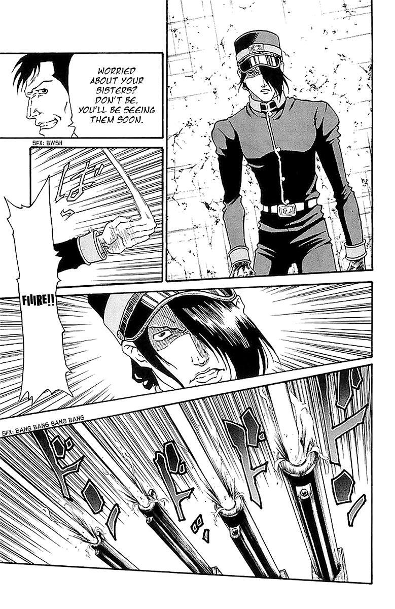 Read Full Ahead! Coco Manga Online