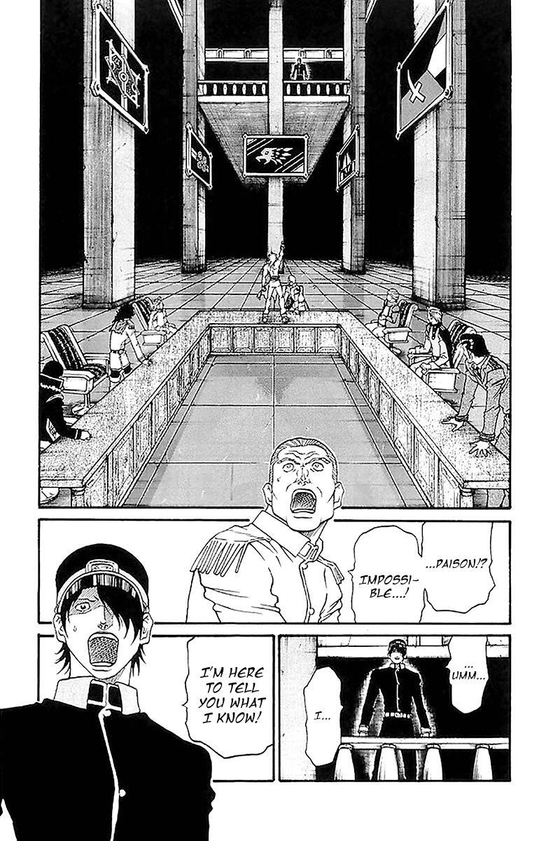 Read Full Ahead! Coco Manga Online
