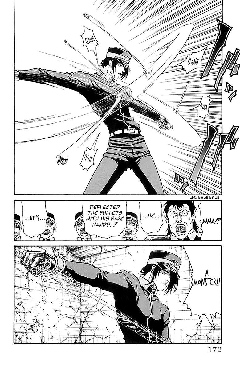 Read Full Ahead! Coco Manga Online