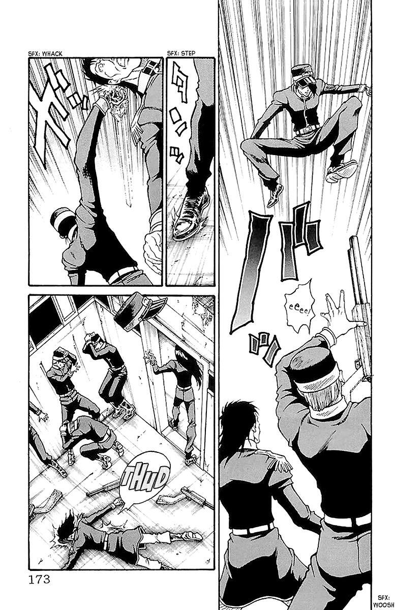 Read Full Ahead! Coco Manga Online