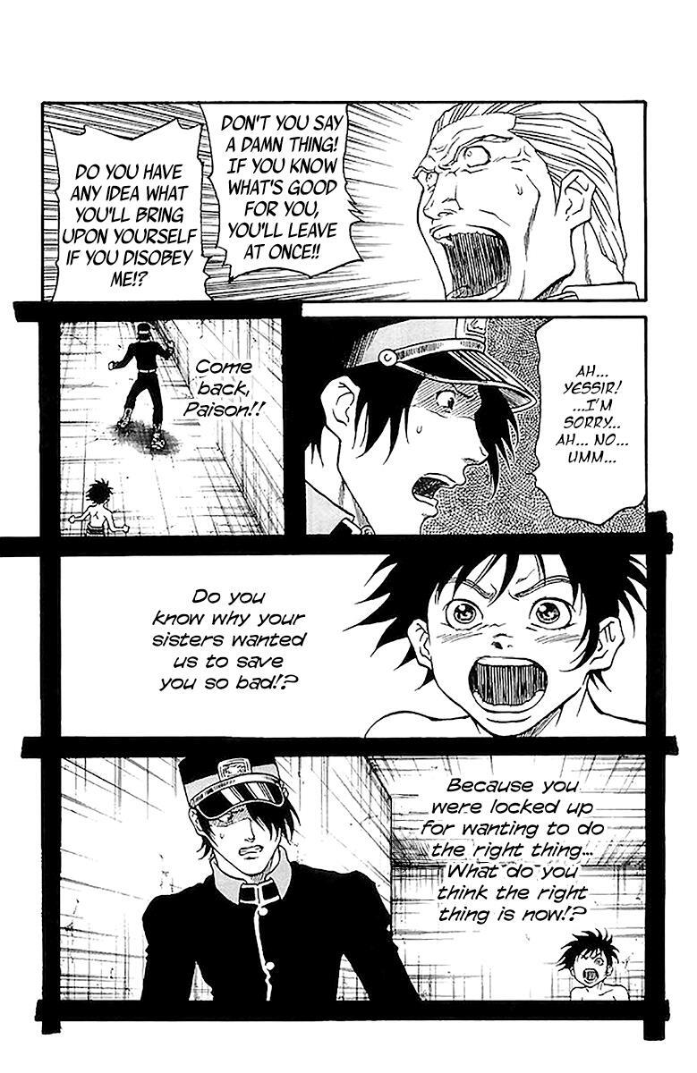 Read Full Ahead! Coco Manga Online