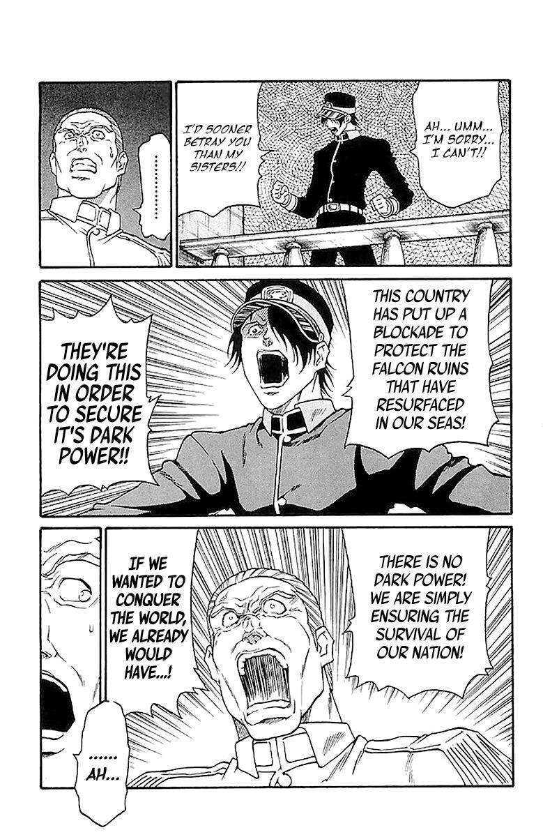 Read Full Ahead! Coco Manga Online