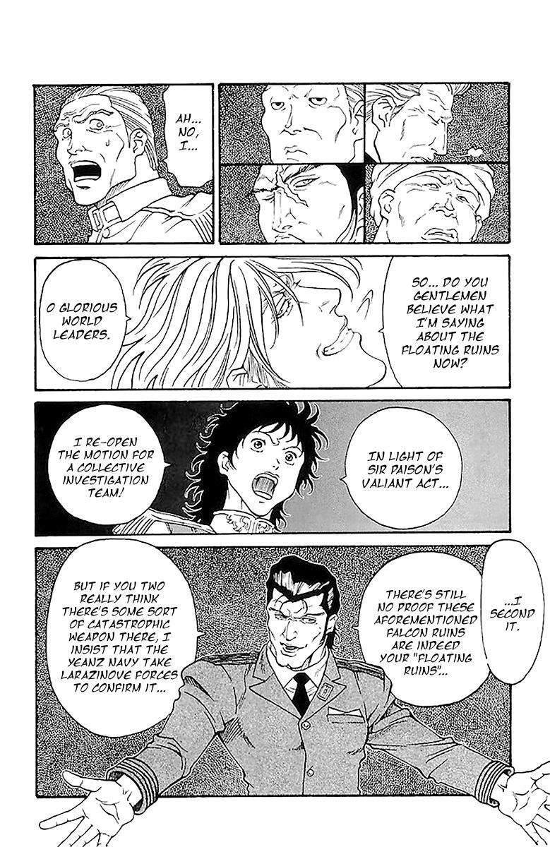 Read Full Ahead! Coco Manga Online