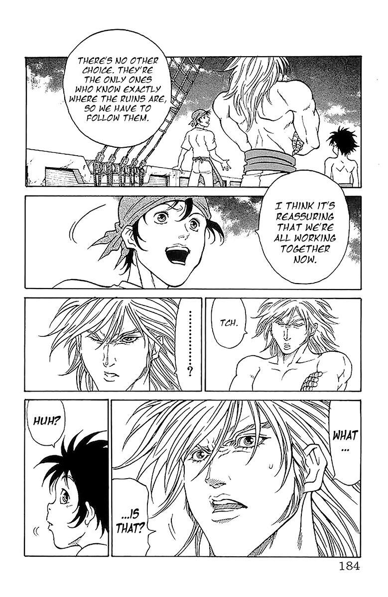 Read Full Ahead! Coco Manga Online