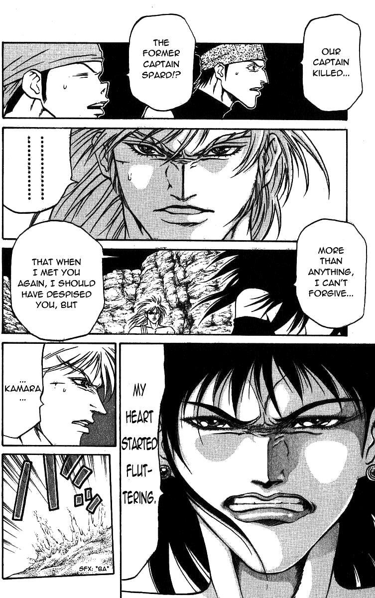 Read Full Ahead! Coco Manga Online
