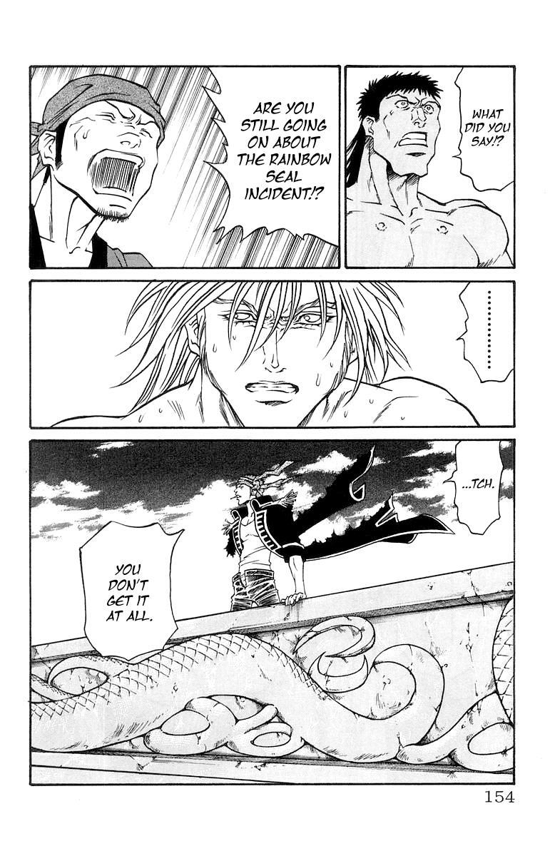 Read Full Ahead! Coco Manga Online
