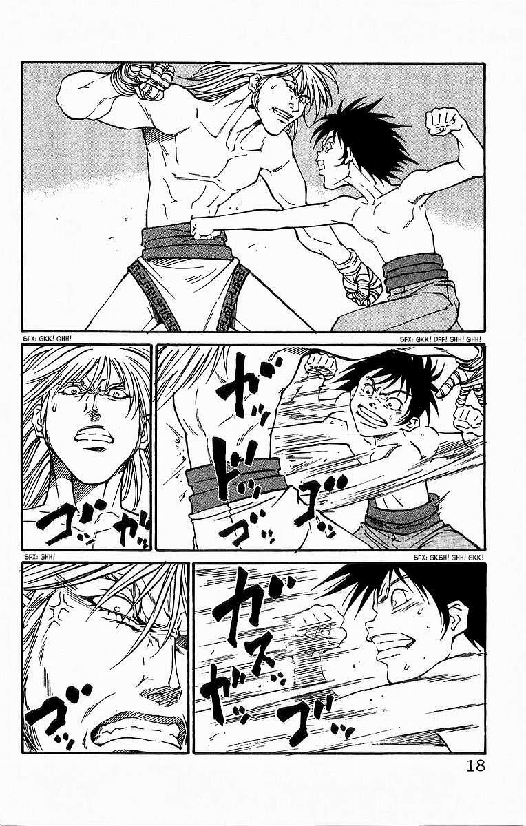 Read Full Ahead! Coco Manga Online