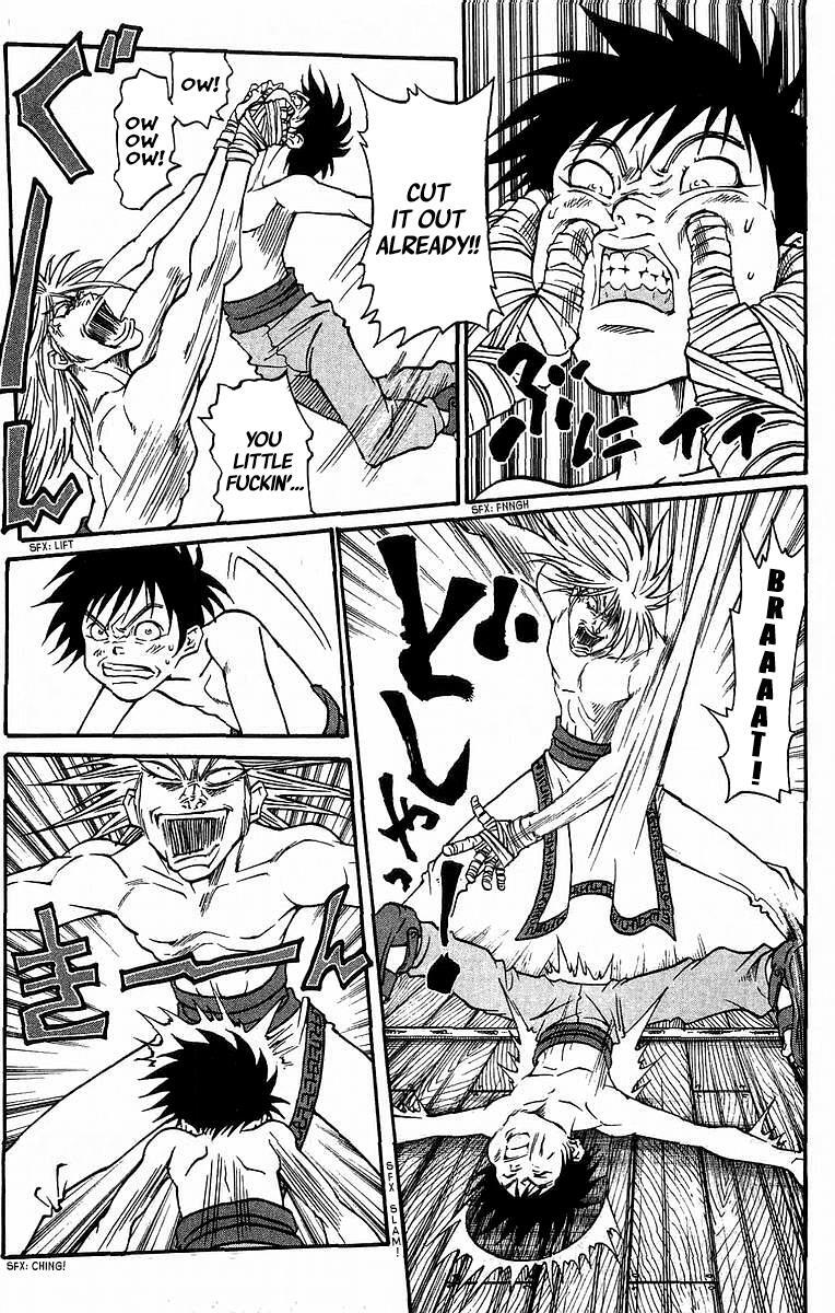 Read Full Ahead! Coco Manga Online
