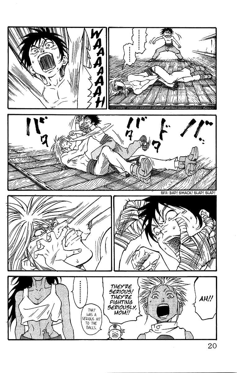 Read Full Ahead! Coco Manga Online