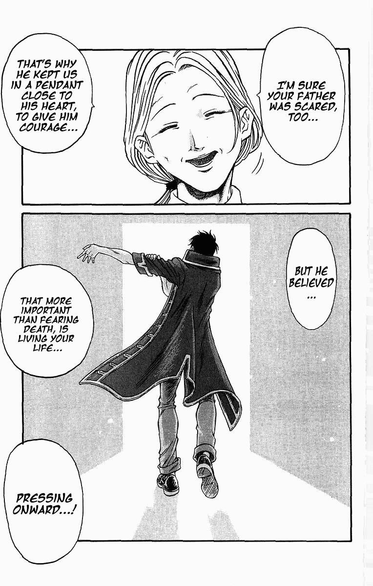Read Full Ahead! Coco Manga Online