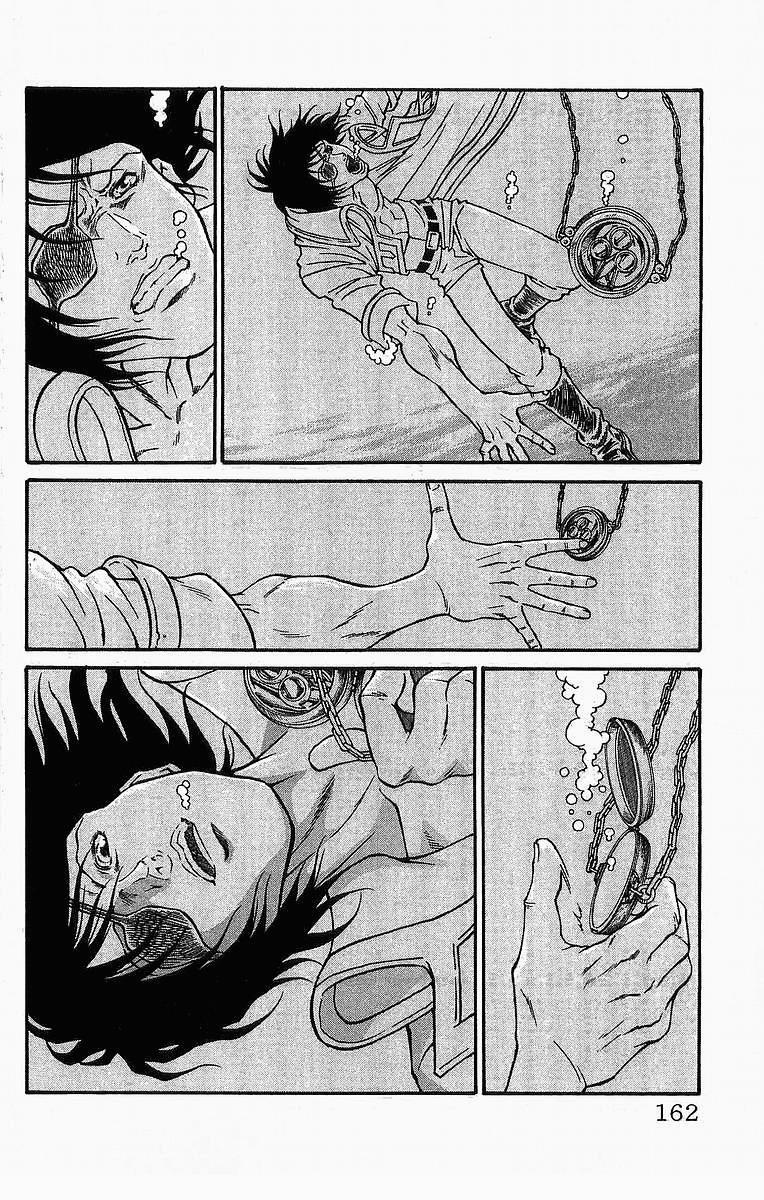 Read Full Ahead! Coco Manga Online