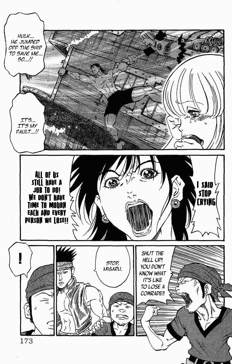 Read Full Ahead! Coco Manga Online