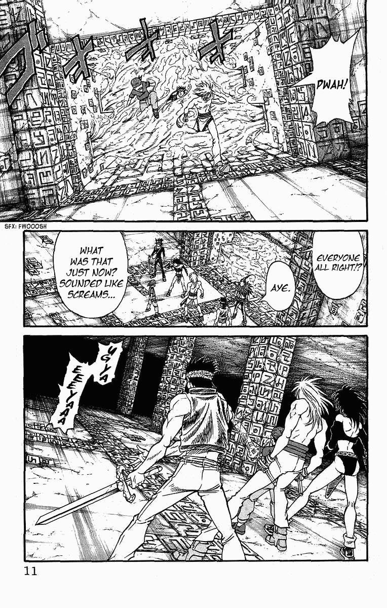 Read Full Ahead! Coco Manga Online