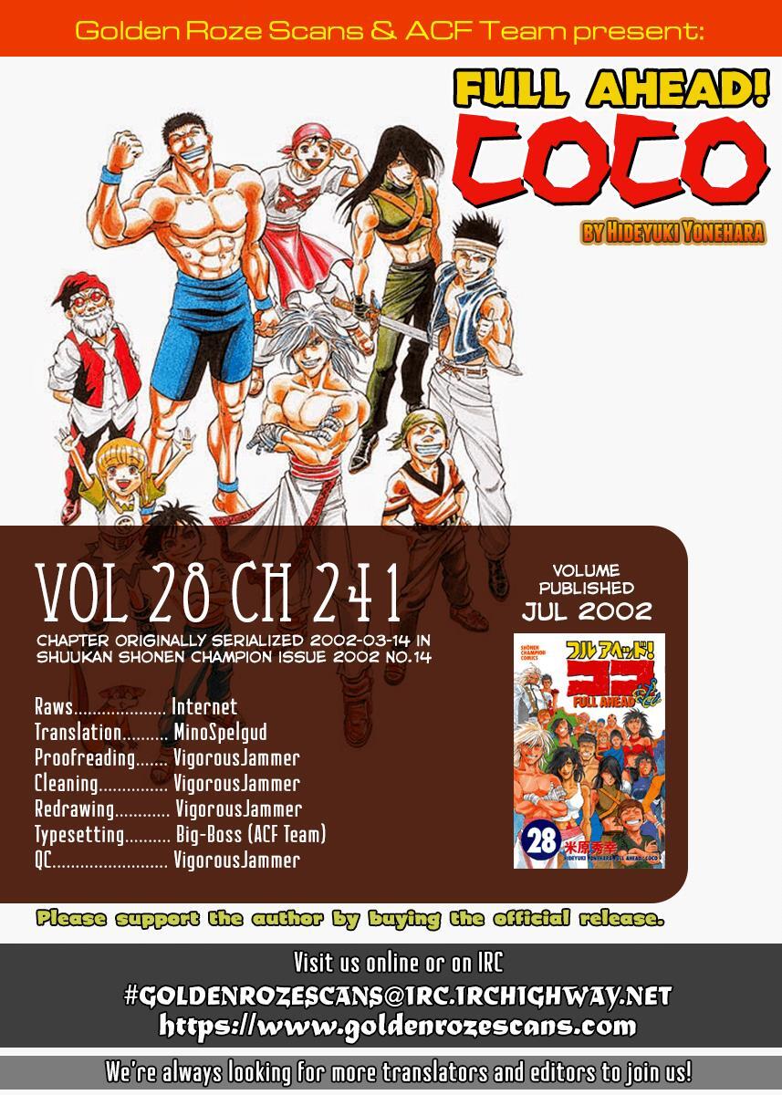 Read Full Ahead! Coco Manga Online