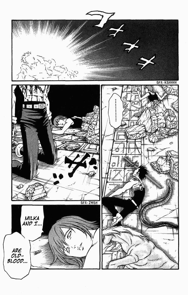 Read Full Ahead! Coco Manga Online