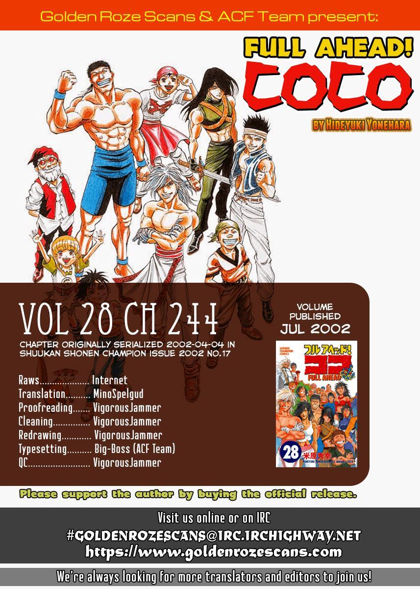 Read Full Ahead! Coco Manga Online