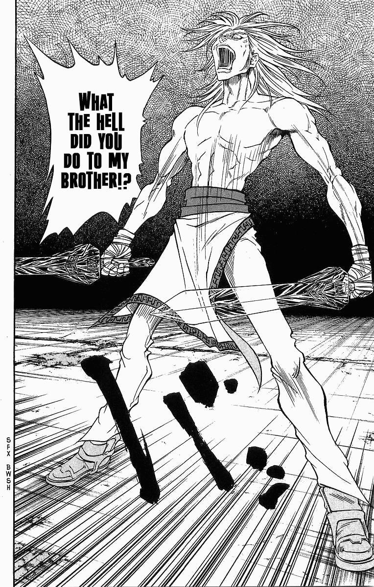 Read Full Ahead! Coco Manga Online